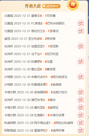 澳洲幸运,开奖结果,产品,澳洲幸运10计划官网,澳洲幸运10开奖结果,澳洲幸运10开奖直播,澳洲幸运10官方平台