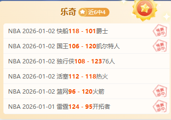 澳洲幸运,开奖结果,产品,澳洲幸运10计划官网,澳洲幸运10开奖结果,澳洲幸运10开奖直播,澳洲幸运10官方平台