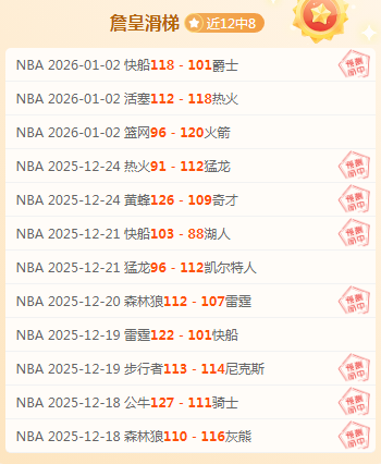 澳洲幸运,开奖结果,产品,澳洲幸运10计划官网,澳洲幸运10开奖结果,澳洲幸运10开奖直播,澳洲幸运10官方平台