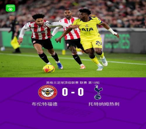 切尔西青训,营中场新星,萨科伊本今,澳洲幸运10计划官网,澳洲幸运10开奖结果,澳洲幸运10开奖直播,澳洲幸运10官方平台