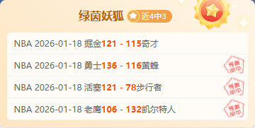 日本队备战,强赛国足对,韩国队评估,澳洲幸运10计划官网,澳洲幸运10开奖结果,澳洲幸运10开奖直播,澳洲幸运10官方平台