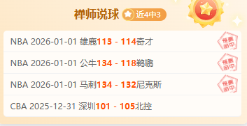 民族一家亲,身份不拘,共筑中华梦,澳洲幸运10计划官网,澳洲幸运10开奖结果,澳洲幸运10开奖直播,澳洲幸运10官方平台