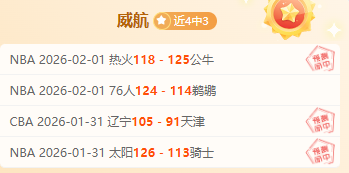 意大利,波黑,贝洛蒂拉尔,澳洲幸运10计划官网,澳洲幸运10开奖结果,澳洲幸运10开奖直播,澳洲幸运10官方平台