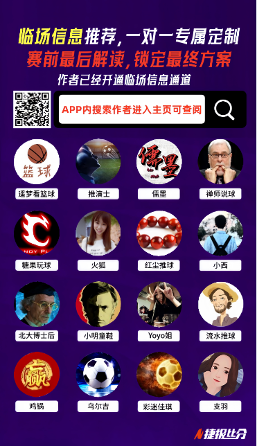 人惊现奇观,主场客场战,绩大反转,澳洲幸运10计划官网,澳洲幸运10开奖结果,澳洲幸运10开奖直播,澳洲幸运10官方平台