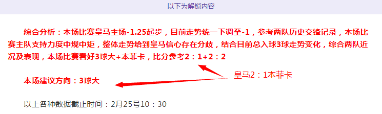 门兴,惨败多特,哈兰德梅开,澳洲幸运10计划官网,澳洲幸运10开奖结果,澳洲幸运10开奖直播,澳洲幸运10官方平台
