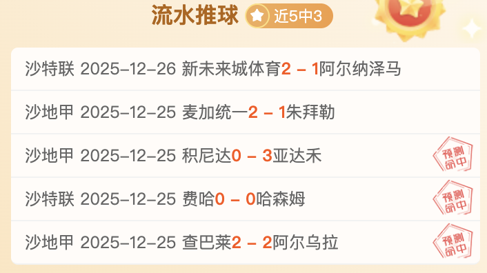 大乐透期号,专家推荐,墨尔本城主,澳洲幸运10计划官网,澳洲幸运10开奖结果,澳洲幸运10开奖直播,澳洲幸运10官方平台