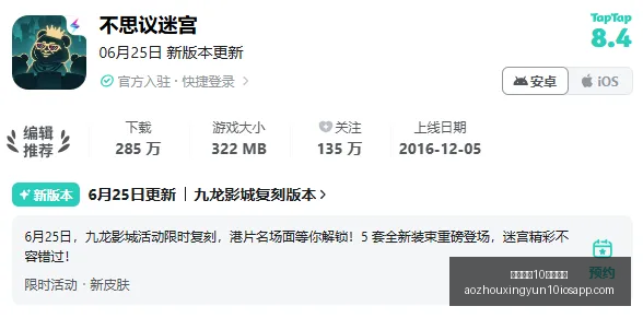 澳洲幸运,开奖结果,澳洲幸运10开奖结果,澳洲幸运10开奖结果官网,澳洲幸运10开奖结果,澳洲幸运10查询,澳洲幸运10资讯,澳洲幸运10直播