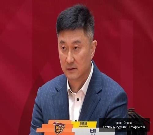 澳洲幸运,开奖结果,澳洲幸运10开奖结果,澳洲幸运10开奖结果官网,澳洲幸运10开奖结果,澳洲幸运10查询,澳洲幸运10资讯,澳洲幸运10直播