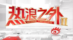 电竞赛事观,赛人数创新,行业前景光,澳洲幸运10开奖结果官网,澳洲幸运10开奖结果,澳洲幸运10查询,澳洲幸运10资讯,澳洲幸运10直播