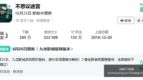 澳洲幸运10开奖结果 184831 4